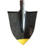 VANGHETTO A PUNTA FORGIATO STARS ACCIAIO CM 28X30