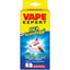 TRAPPOLA SCARAFAGGI VAPE EXPERT CF=PZ 4