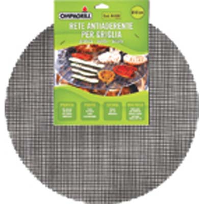 RETE ANTIADERENTE GRATICOLA BARBECUE OMPAGRILL CM 43 Immagine principale del prodotto