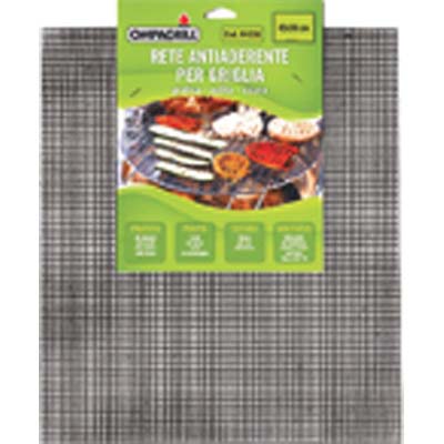 RETE ANTIADERENTE GRATICOLA BARBECUE OMPAGRILL CM 42X36 Immagine principale del prodotto