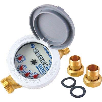 CONTATORE ACQUA FREDDA DOMUS DBRF15 QUADRANTE BAGNATO 1/2 M Immagine principale del prodotto