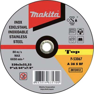 DISCO ABRASIVO TAGLIO FERRO MAKITA MM 230X22,2 H.MM 2,0 Immagine principale del prodotto